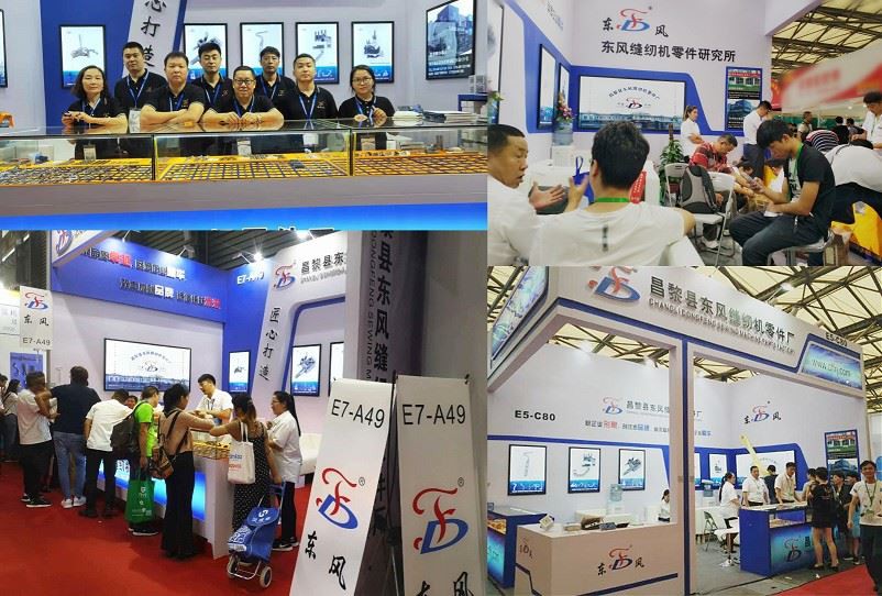 EXHIBITION EXHIBITION